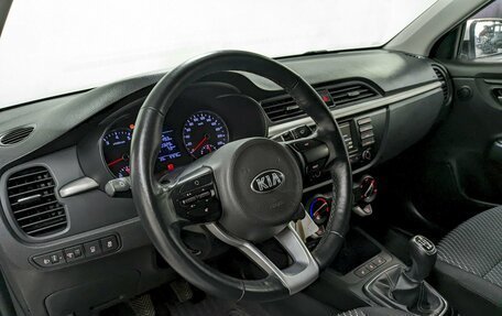 KIA Rio IV, 2020 год, 1 390 000 рублей, 13 фотография