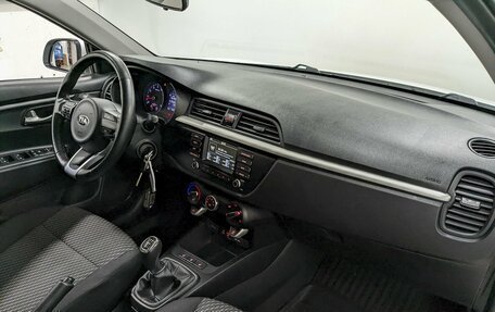 KIA Rio IV, 2020 год, 1 390 000 рублей, 19 фотография