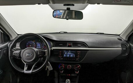 KIA Rio IV, 2020 год, 1 390 000 рублей, 22 фотография