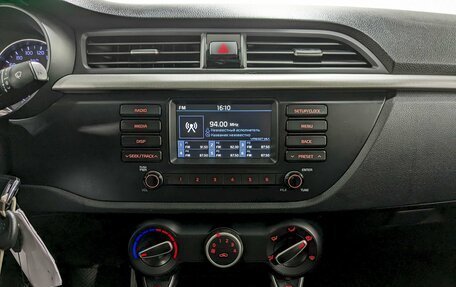 KIA Rio IV, 2020 год, 1 390 000 рублей, 23 фотография