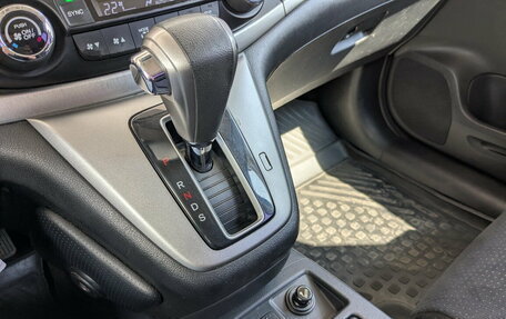 Honda CR-V IV, 2014 год, 1 650 000 рублей, 2 фотография