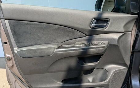 Honda CR-V IV, 2014 год, 1 650 000 рублей, 18 фотография
