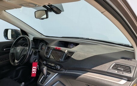 Honda CR-V IV, 2014 год, 1 650 000 рублей, 12 фотография