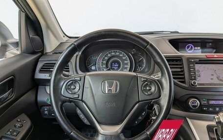 Honda CR-V IV, 2014 год, 1 650 000 рублей, 20 фотография