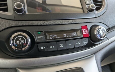 Honda CR-V IV, 2014 год, 1 650 000 рублей, 16 фотография