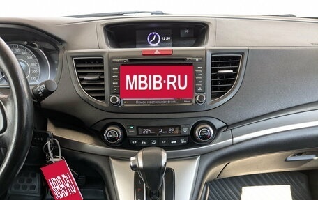 Honda CR-V IV, 2014 год, 1 650 000 рублей, 21 фотография