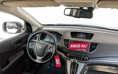 Honda CR-V IV, 2014 год, 1 650 000 рублей, 22 фотография