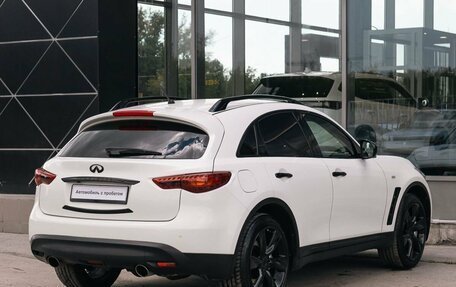 Infiniti FX II, 2011 год, 1 700 000 рублей, 5 фотография