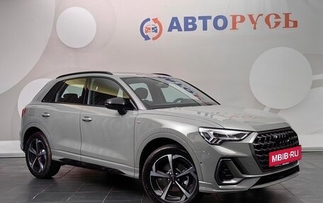 Audi Q3, 2026 год, 3 969 000 рублей, 3 фотография