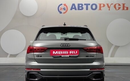 Audi Q3, 2026 год, 3 969 000 рублей, 10 фотография