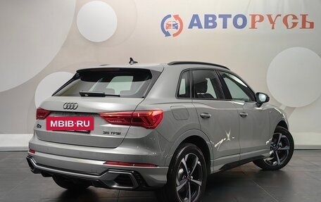 Audi Q3, 2026 год, 3 969 000 рублей, 9 фотография