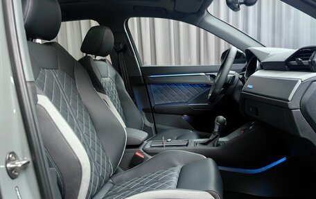 Audi Q3, 2026 год, 3 969 000 рублей, 25 фотография