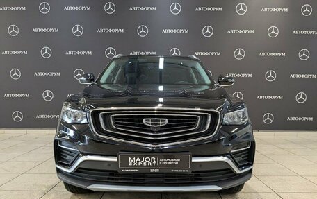 Geely Atlas, 2022 год, 1 750 000 рублей, 2 фотография