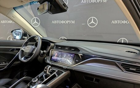 Geely Atlas, 2022 год, 1 750 000 рублей, 19 фотография