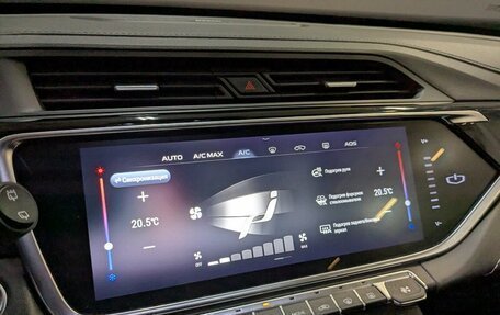 Geely Atlas, 2022 год, 1 750 000 рублей, 18 фотография