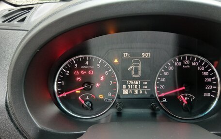 Nissan X-Trail, 2014 год, 1 250 000 рублей, 10 фотография