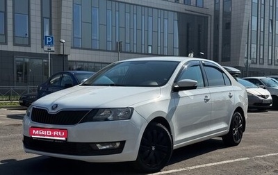 Skoda Rapid I, 2019 год, 1 250 000 рублей, 1 фотография