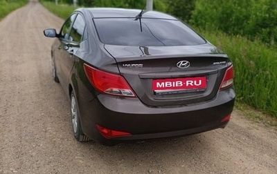 Hyundai Solaris II рестайлинг, 2015 год, 859 000 рублей, 1 фотография