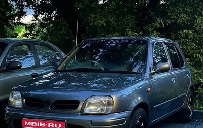 Nissan March II, 1999 год, 500 000 рублей, 1 фотография