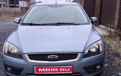 Ford Focus II рестайлинг, 2006 год, 270 000 рублей, 1 фотография