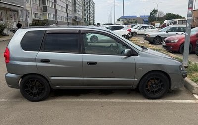Mitsubishi Space Star I рестайлинг, 2004 год, 375 000 рублей, 1 фотография