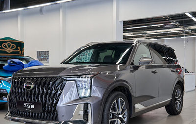 GAC GS8, 2026 год, 4 799 000 рублей, 1 фотография