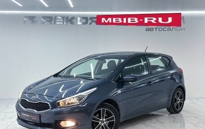 KIA cee'd III, 2014 год, 1 050 000 рублей, 1 фотография