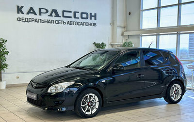Hyundai i30 I, 2010 год, 649 000 рублей, 1 фотография