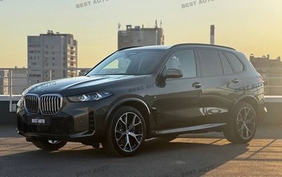 BMW X5, 2025 год, 14 550 000 рублей, 1 фотография