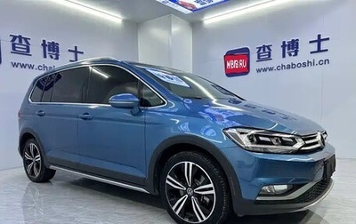 Volkswagen Touran III, 2021 год, 2 000 666 рублей, 1 фотография
