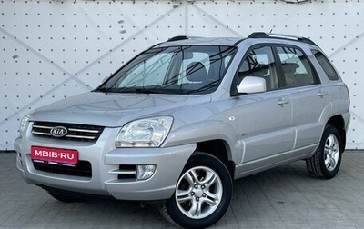 KIA Sportage II, 2007 год, 920 000 рублей, 1 фотография
