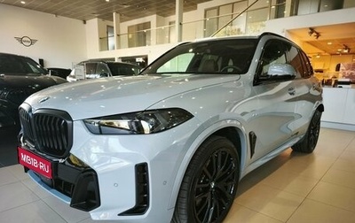 BMW X5, 2025 год, 14 500 000 рублей, 1 фотография