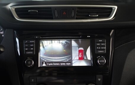Nissan Qashqai, 2017 год, 1 300 000 рублей, 11 фотография