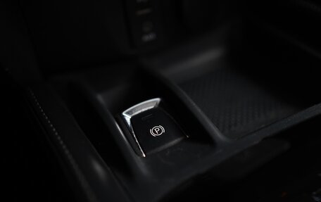 Nissan Qashqai, 2017 год, 1 300 000 рублей, 17 фотография