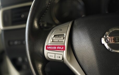 Nissan Qashqai, 2017 год, 1 300 000 рублей, 15 фотография