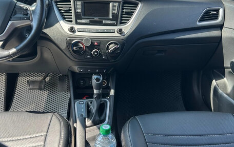 Hyundai Solaris II рестайлинг, 2018 год, 1 150 000 рублей, 7 фотография