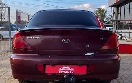 KIA Spectra II (LD), 2007 год, 229 000 рублей, 5 фотография