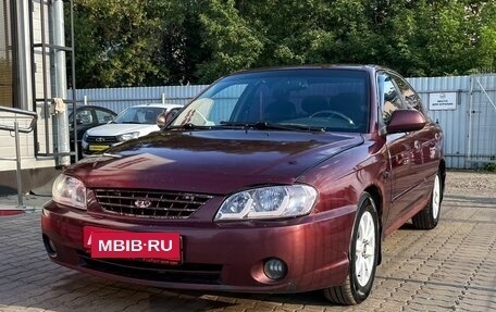 KIA Spectra II (LD), 2007 год, 229 000 рублей, 4 фотография