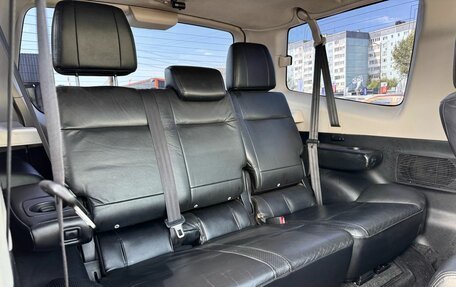 Mitsubishi Pajero IV, 2007 год, 1 629 000 рублей, 21 фотография