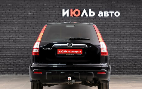 Honda CR-V III рестайлинг, 2008 год, 1 350 000 рублей, 5 фотография