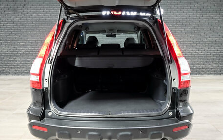 Honda CR-V III рестайлинг, 2008 год, 1 350 000 рублей, 6 фотография