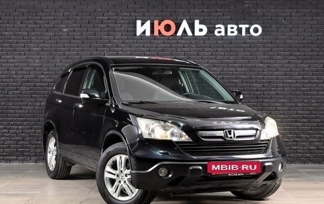 Honda CR-V III рестайлинг, 2008 год, 1 350 000 рублей, 3 фотография