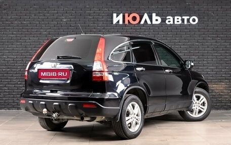 Honda CR-V III рестайлинг, 2008 год, 1 350 000 рублей, 4 фотография