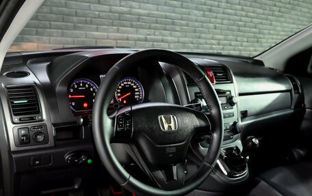 Honda CR-V III рестайлинг, 2008 год, 1 350 000 рублей, 12 фотография