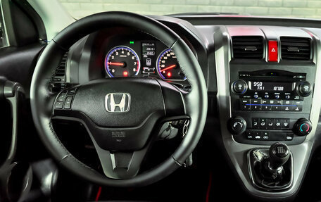 Honda CR-V III рестайлинг, 2008 год, 1 350 000 рублей, 16 фотография