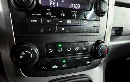 Honda CR-V III рестайлинг, 2008 год, 1 350 000 рублей, 15 фотография