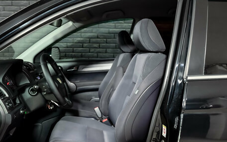 Honda CR-V III рестайлинг, 2008 год, 1 350 000 рублей, 10 фотография