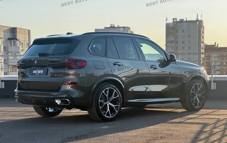 BMW X5, 2025 год, 14 550 000 рублей, 2 фотография