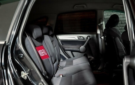 Honda CR-V III рестайлинг, 2008 год, 1 350 000 рублей, 17 фотография