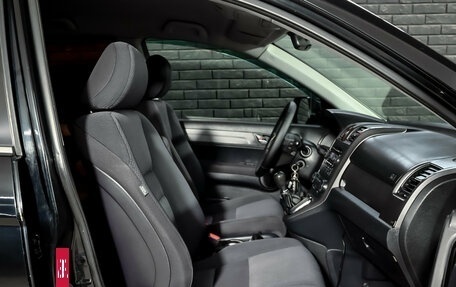 Honda CR-V III рестайлинг, 2008 год, 1 350 000 рублей, 11 фотография